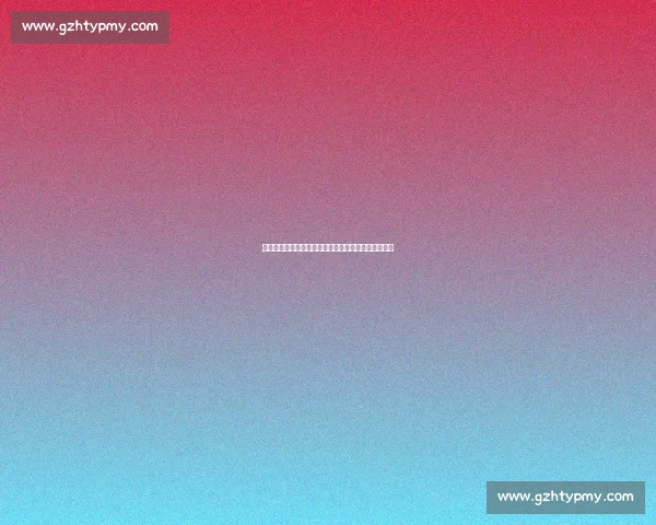 佩林卡买断市场再出神操作！武神空降成艾顿完美替补