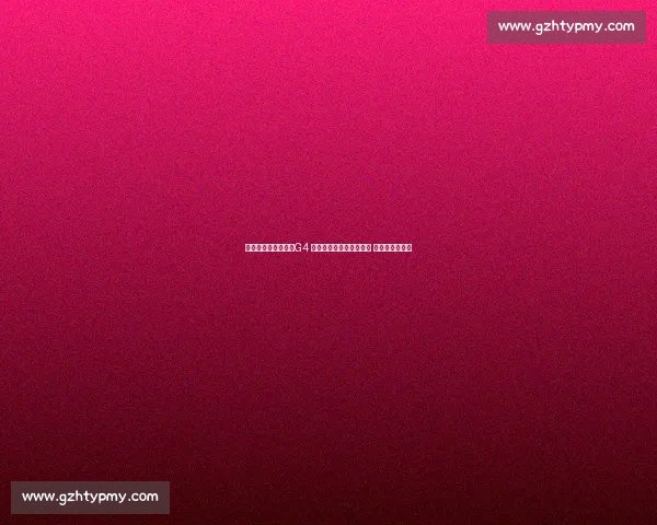 凯尔特人与热火激战G4 球队拼搏鏖战至最后一刻 谁能晋级总决赛