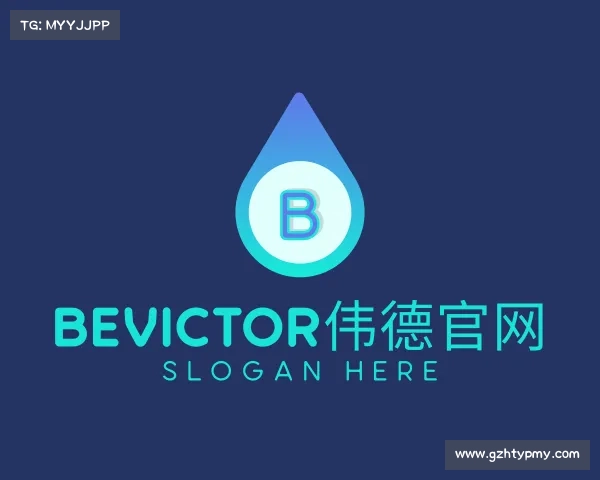 了解bevictor伟德官网